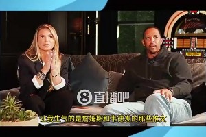 帕金斯曾爆料：哈登被交易去火箭前，KD就告诉我哈登要走了