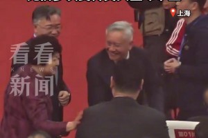 上海交通大学建校130周年，2018届校友姚明现身！